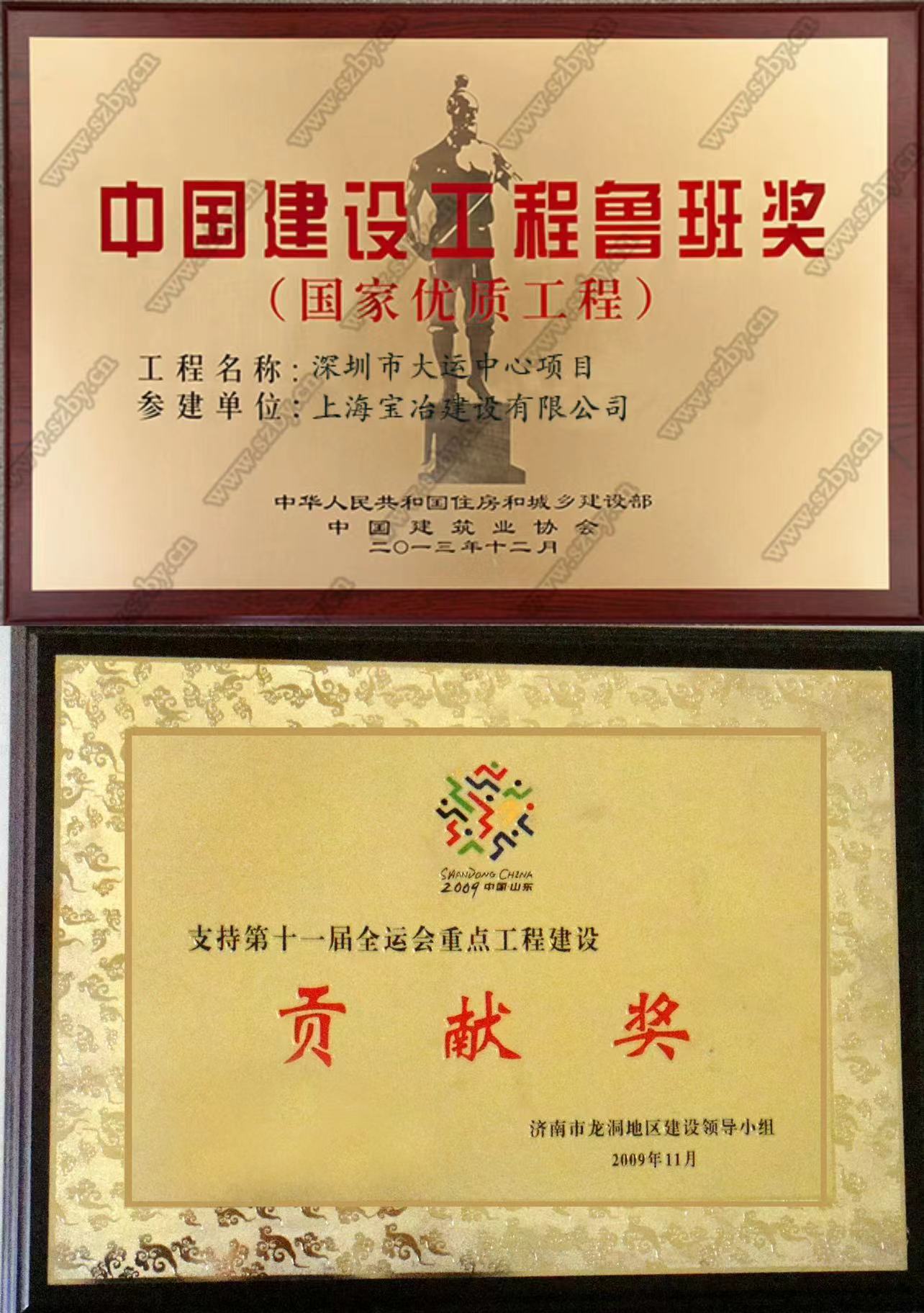 发明专利4